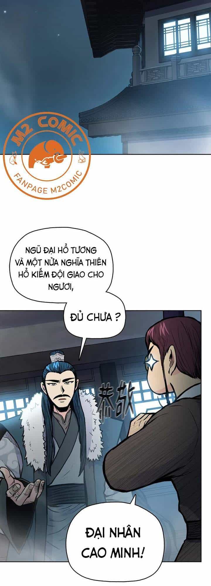 Phong Vân Chiến Thần - Chương 49 - ảnh 44