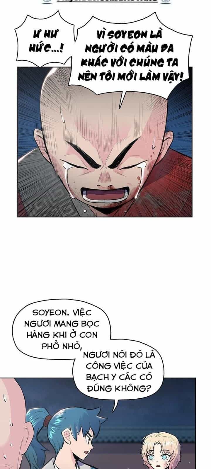 Phong Vân Chiến Thần - Chương 5 - ảnh 31