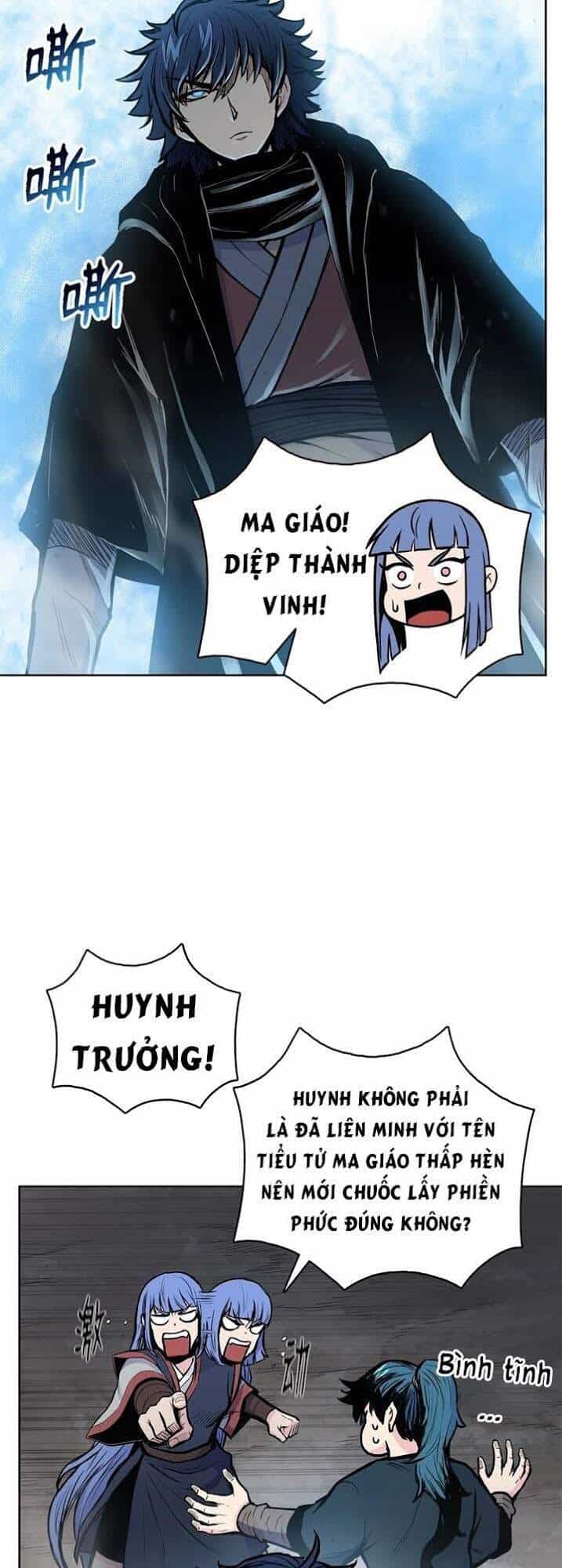 Phong Vân Chiến Thần - Chương 53 - ảnh 29
