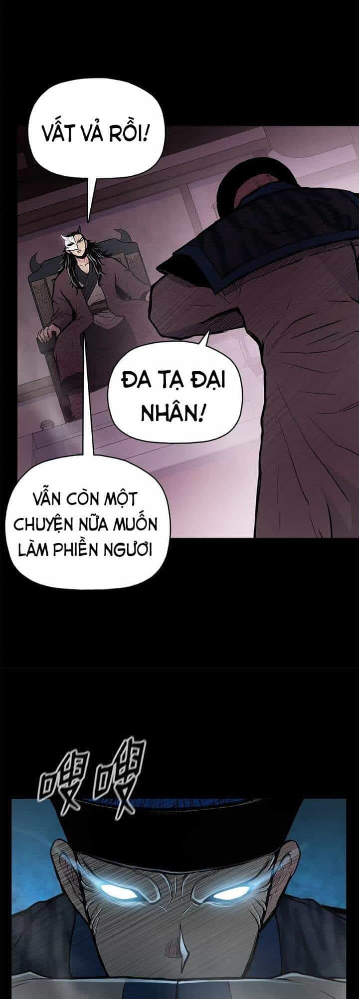 Phong Vân Chiến Thần - Chương 54 - ảnh 38
