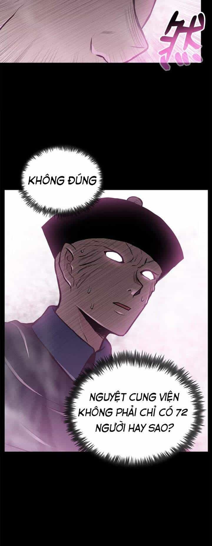 Phong Vân Chiến Thần - Chương 55 - ảnh 25