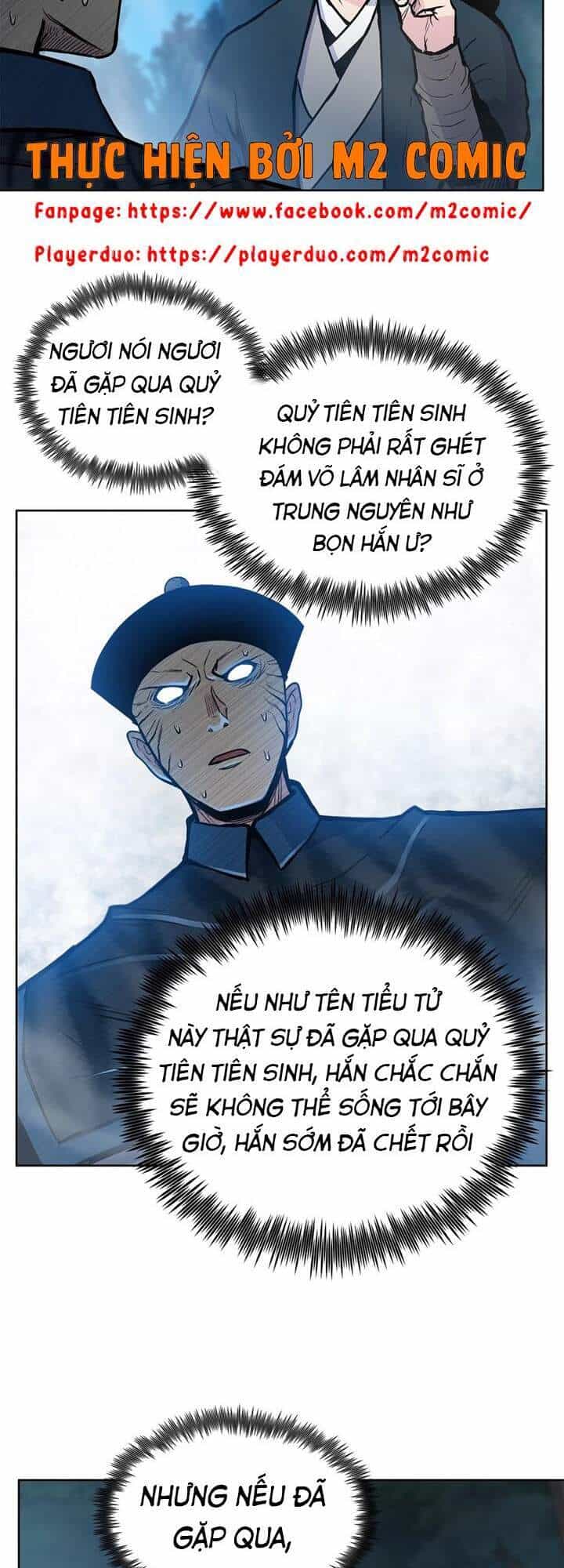 Phong Vân Chiến Thần - Chương 56 - ảnh 42