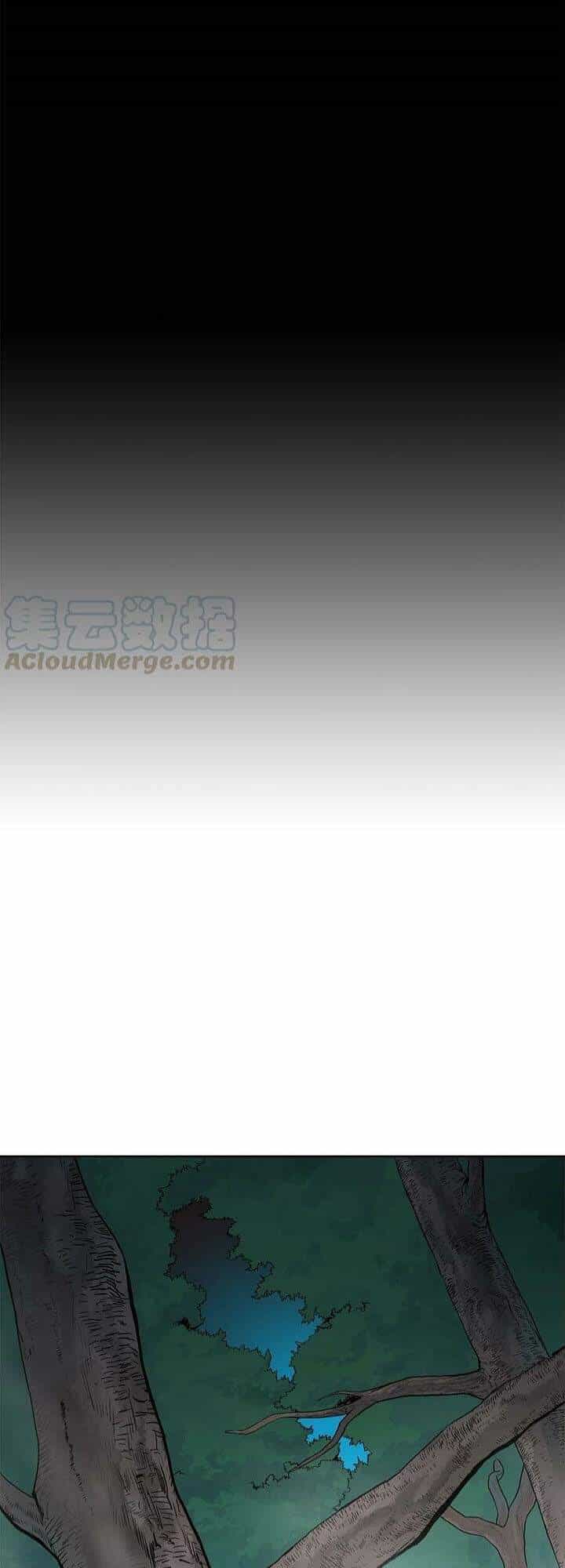 Phong Vân Chiến Thần - Chương 60 - ảnh 46