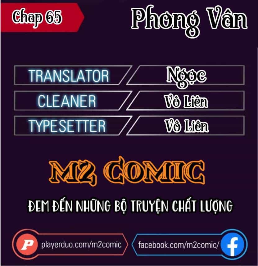 Phong Vân Chiến Thần - Chương 65 - ảnh 1