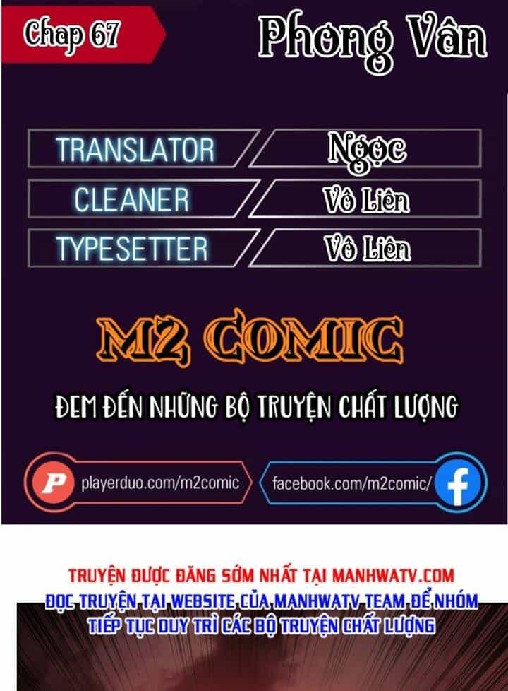 Phong Vân Chiến Thần - Chương 67 - ảnh 1