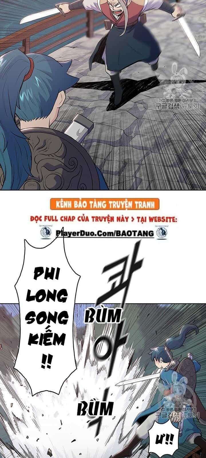 Phong Vân Chiến Thần - Chương 7 - ảnh 26