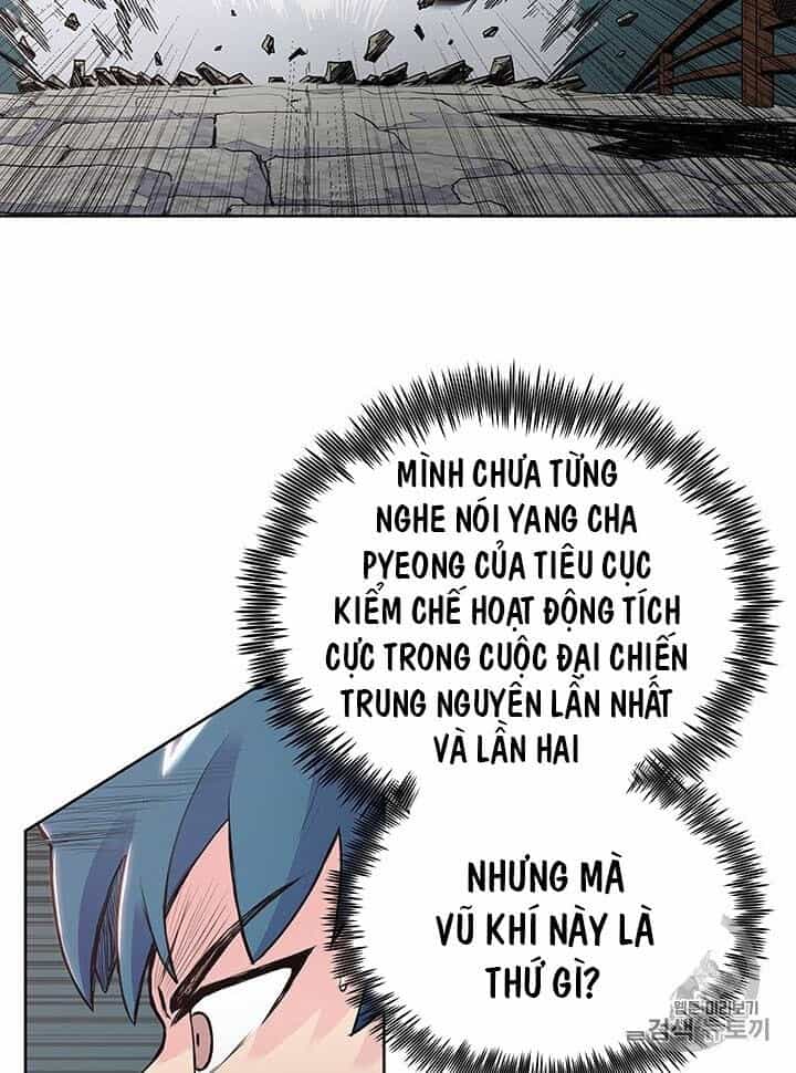 Phong Vân Chiến Thần - Chương 7 - ảnh 27