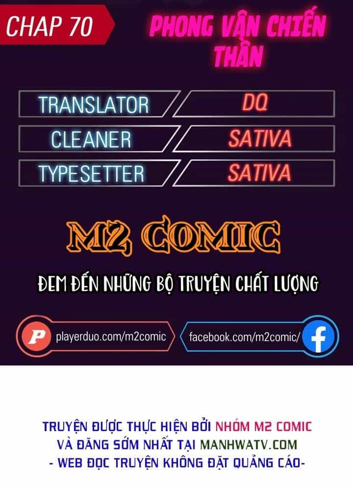 Phong Vân Chiến Thần - Chương 70 - ảnh 1