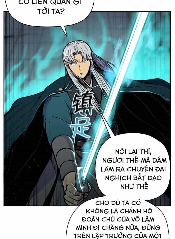 Phong Vân Chiến Thần - Chương 72 - ảnh 19