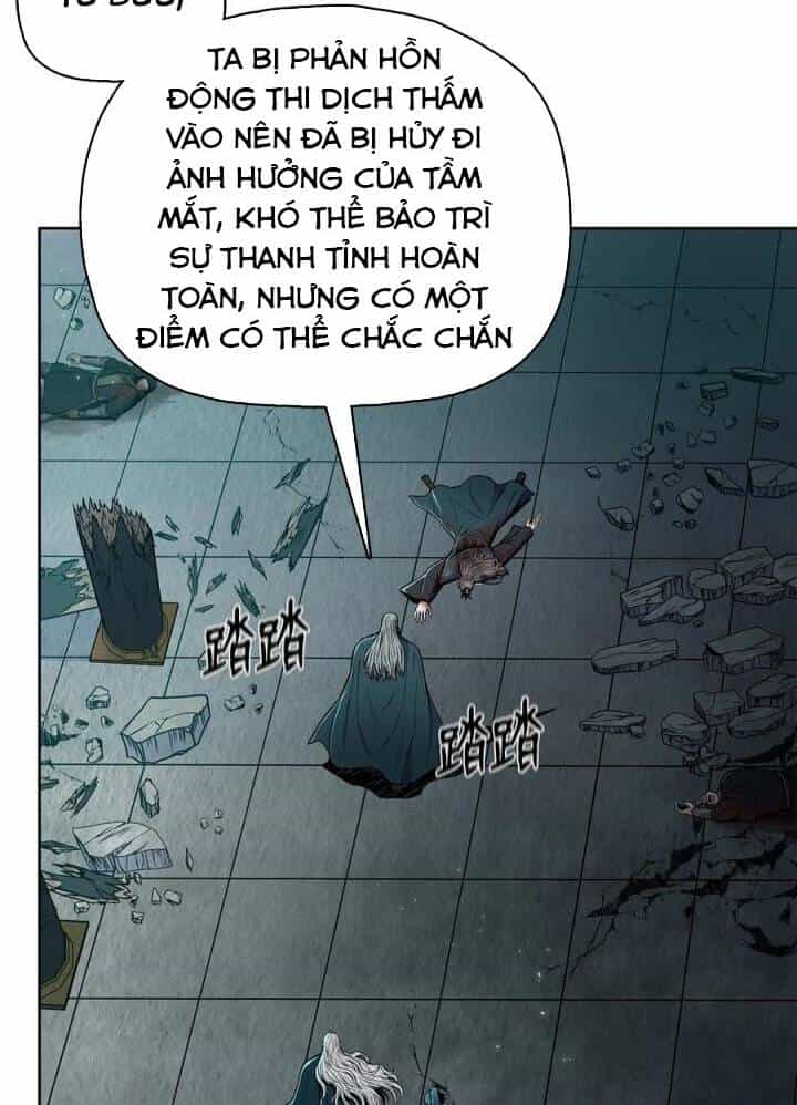 Phong Vân Chiến Thần - Chương 72 - ảnh 75