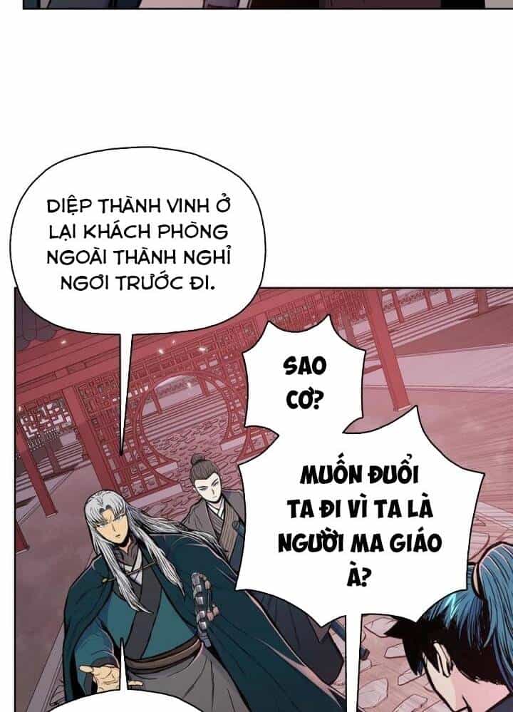 Phong Vân Chiến Thần - Chương 75 - ảnh 11