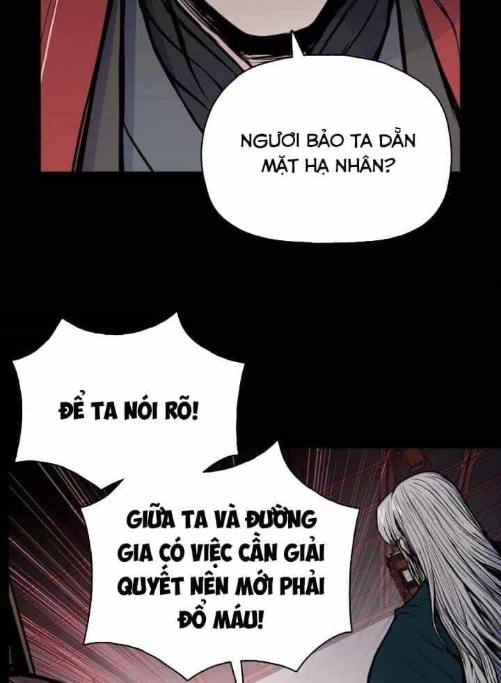 Phong Vân Chiến Thần - Chương 75 - ảnh 55