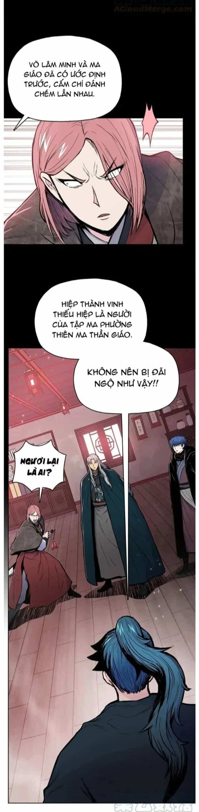 Phong Vân Chiến Thần - Chương 76 - ảnh 16
