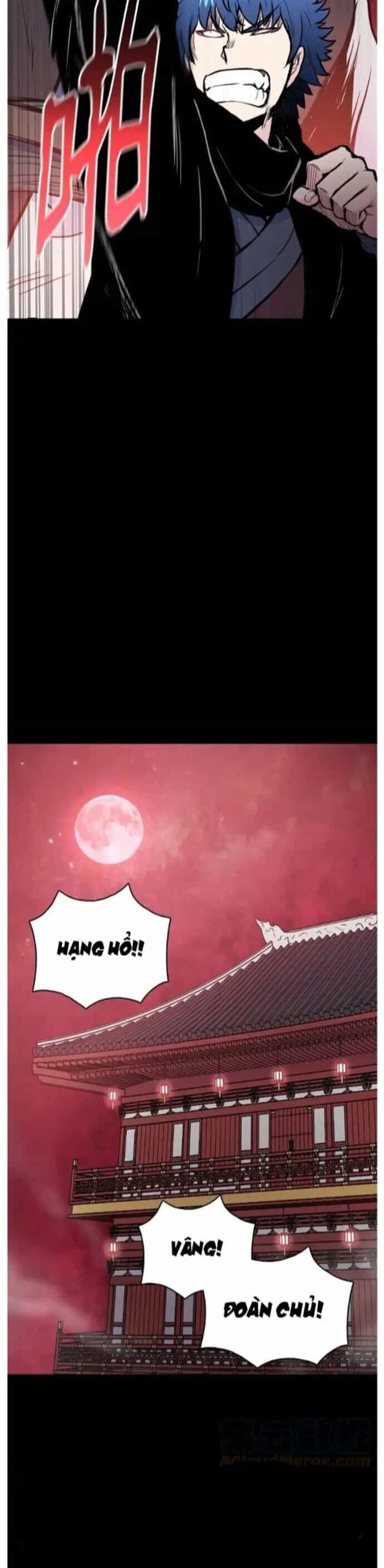 Phong Vân Chiến Thần - Chương 76 - ảnh 5