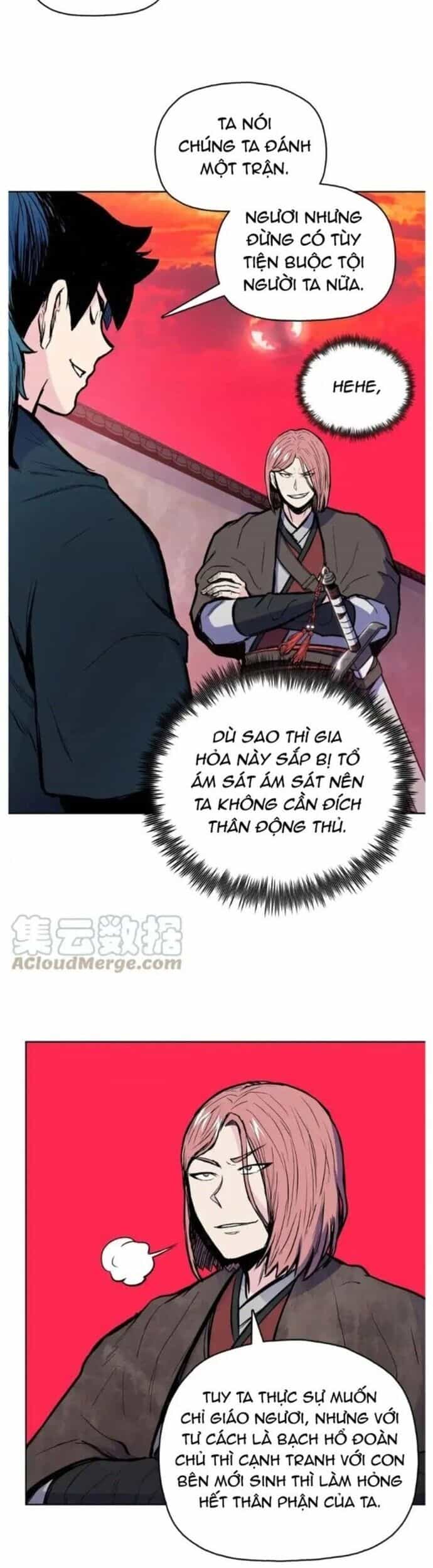 Phong Vân Chiến Thần - Chương 77 - ảnh 12