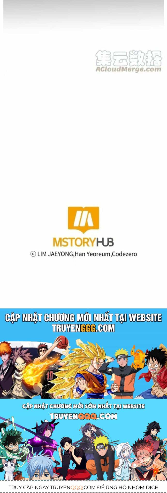 Phong Vân Chiến Thần - Chương 77 - ảnh 21