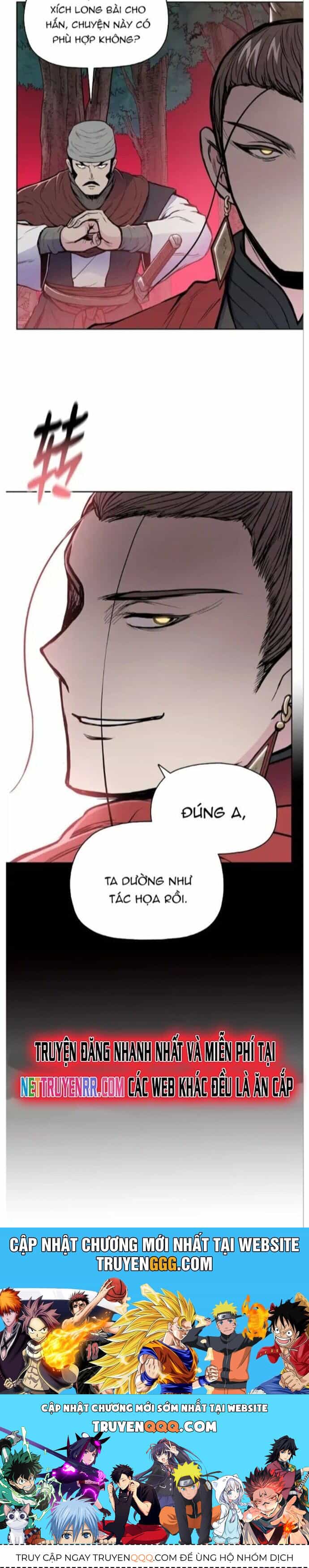 Phong Vân Chiến Thần - Chương 78 - ảnh 12