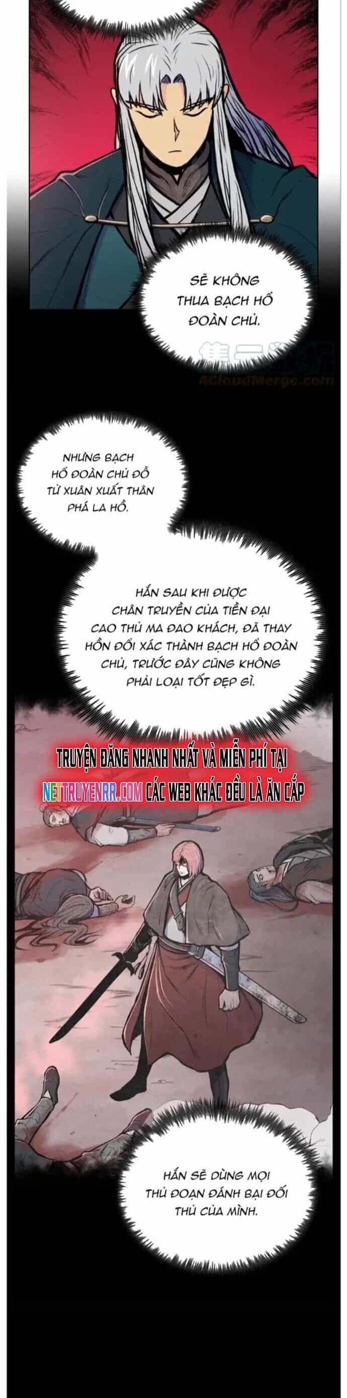 Phong Vân Chiến Thần - Chương 78 - ảnh 2