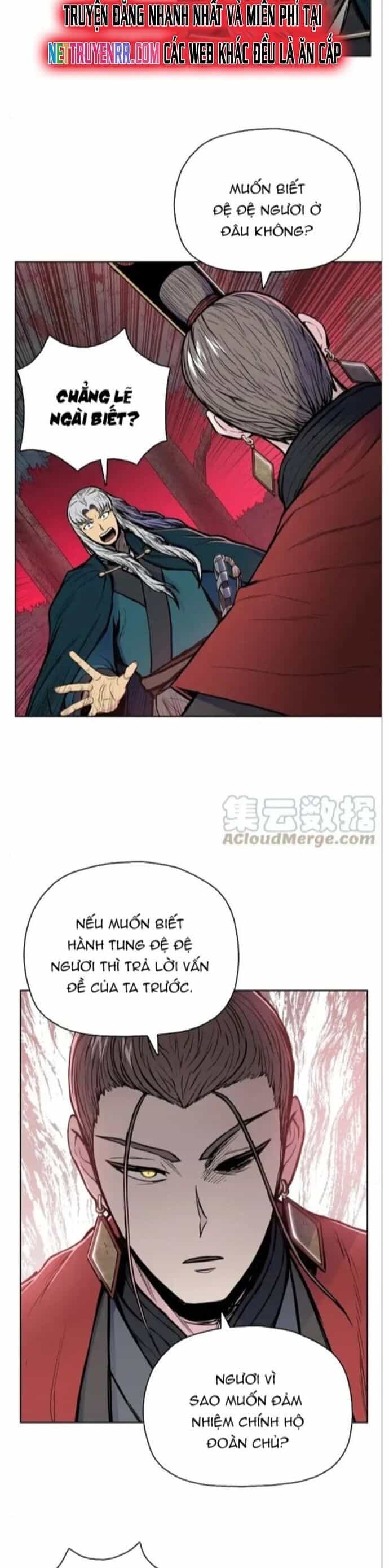Phong Vân Chiến Thần - Chương 78 - ảnh 5