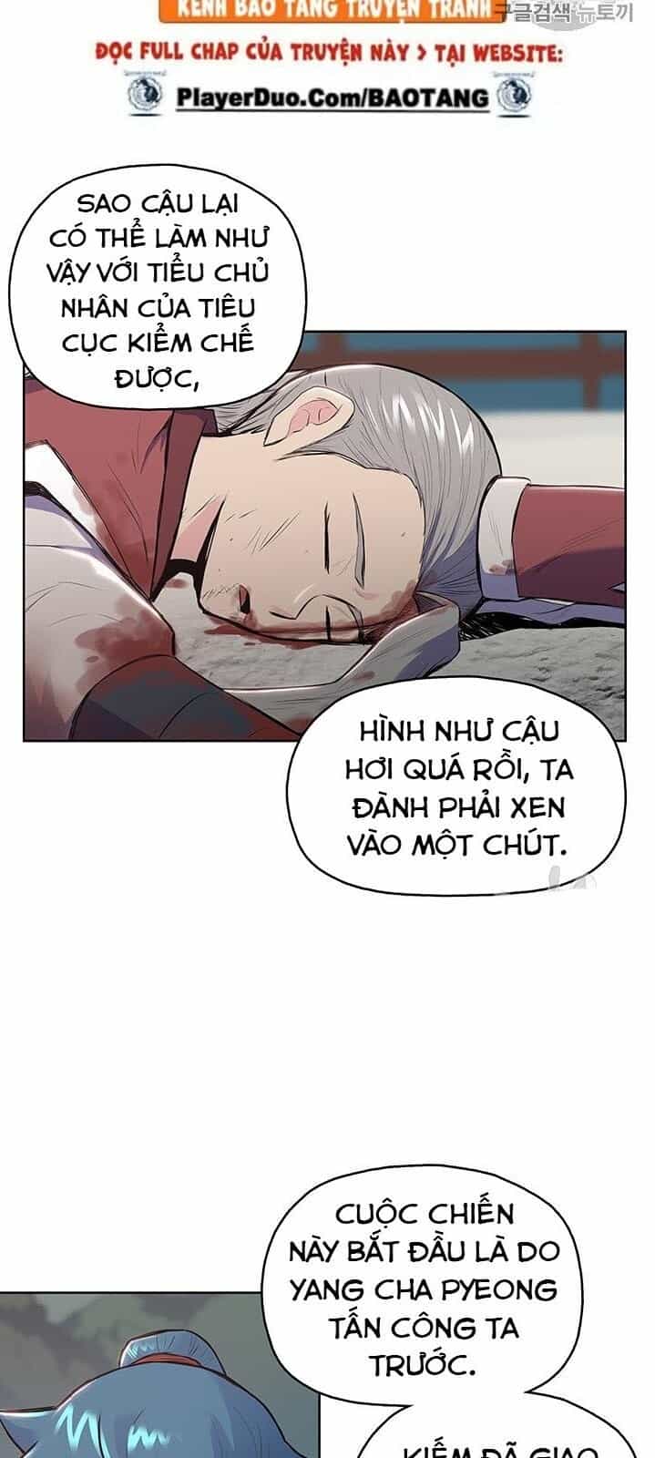 Phong Vân Chiến Thần - Chương 8 - ảnh 14