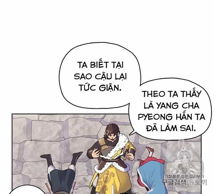 Phong Vân Chiến Thần - Chương 8 - ảnh 17