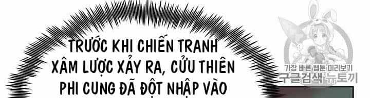 Phong Vân Chiến Thần - Chương 8 - ảnh 27