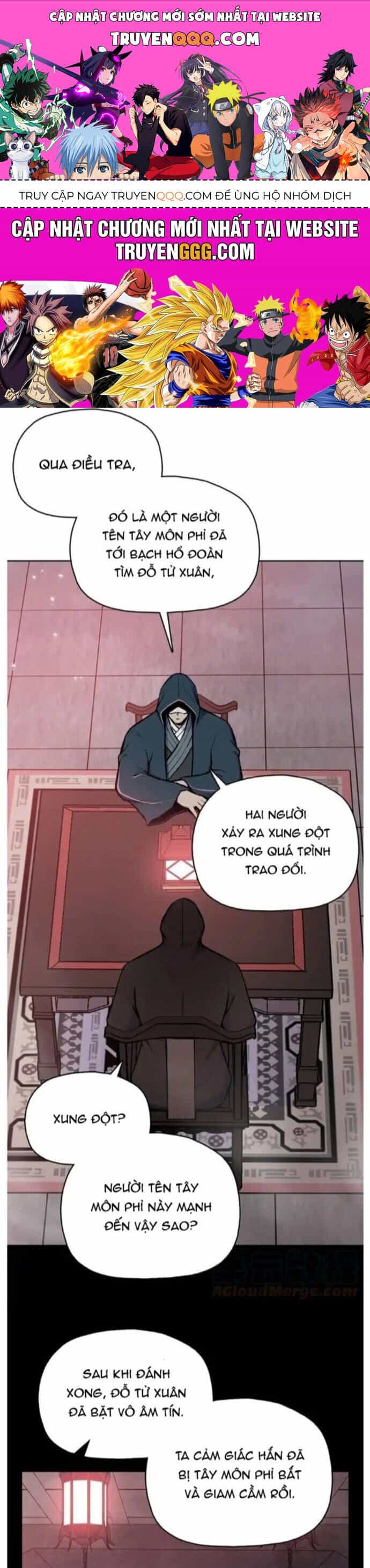 Phong Vân Chiến Thần - Chương 80 - ảnh 1