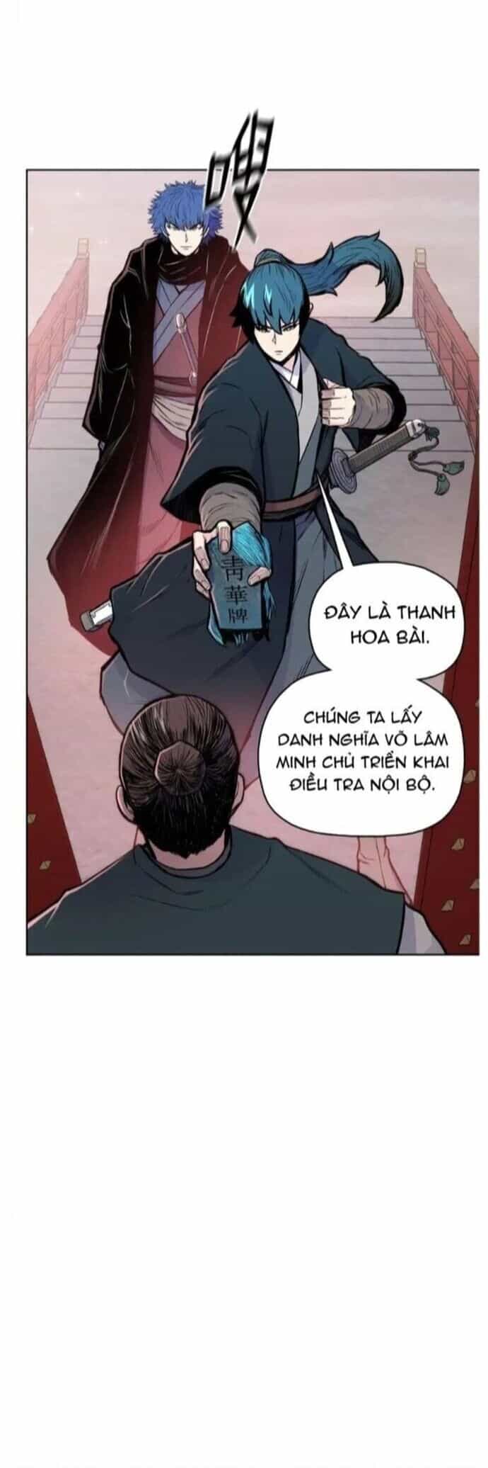 Phong Vân Chiến Thần - Chương 84 - ảnh 14
