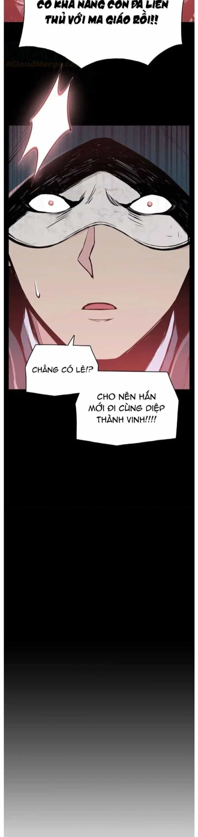 Phong Vân Chiến Thần - Chương 85 - ảnh 20