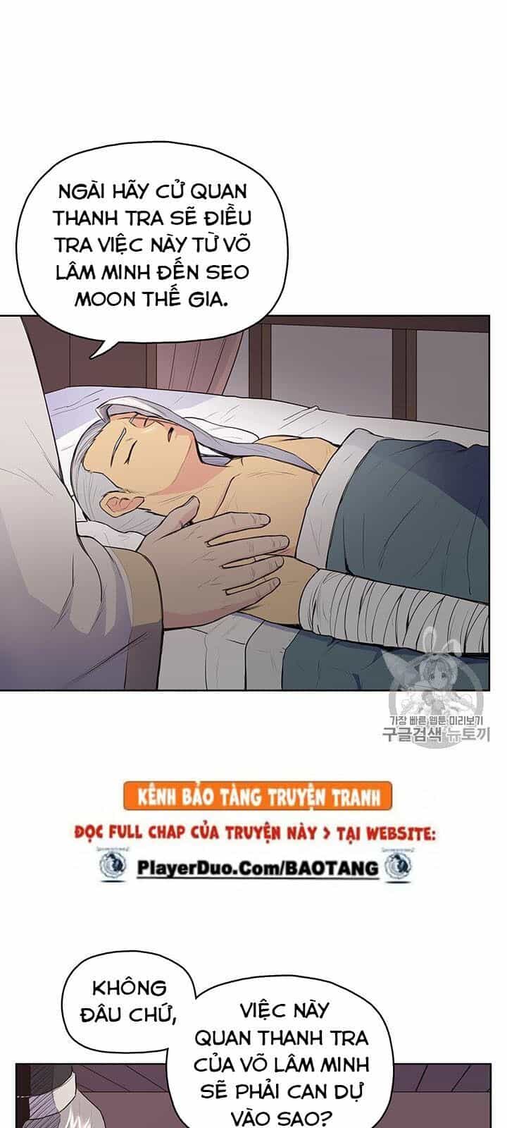 Phong Vân Chiến Thần - Chương 9 - ảnh 31