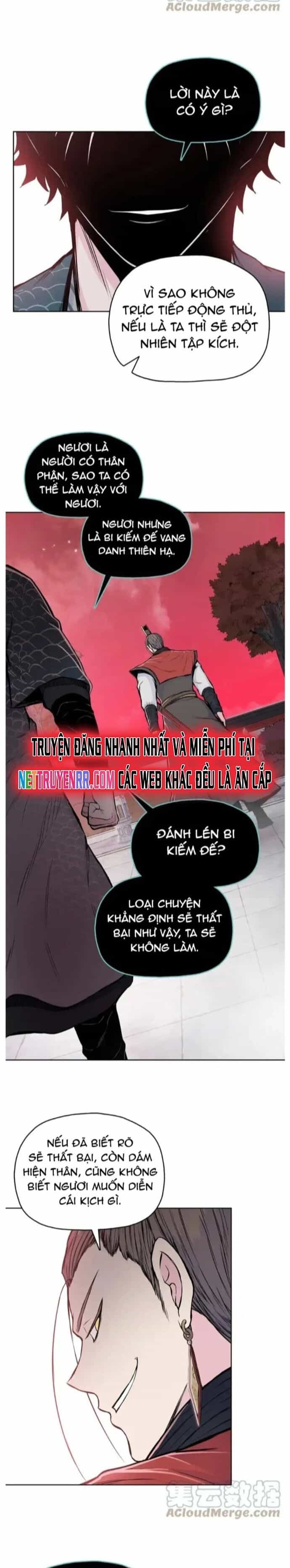Phong Vân Chiến Thần - Chương 91 - ảnh 2