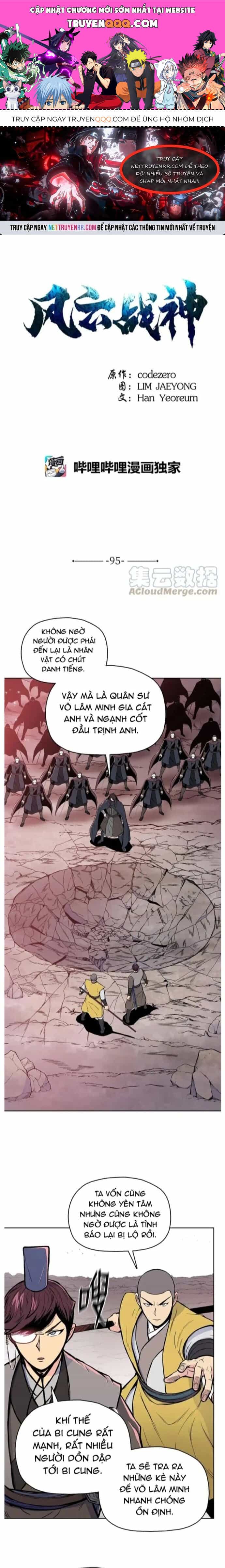 Phong Vân Chiến Thần - Chương 95 - ảnh 1