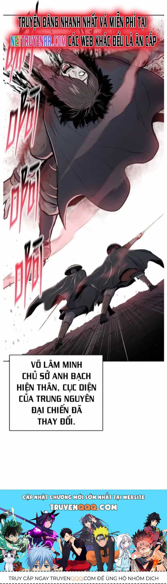 Phong Vân Chiến Thần - Chương 95 - ảnh 19