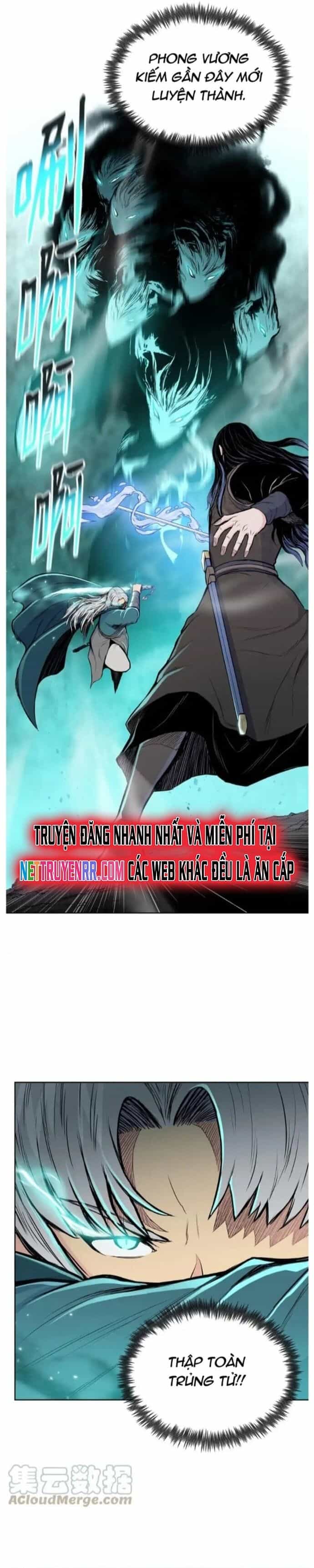 Phong Vân Chiến Thần - Chương 97 - ảnh 11