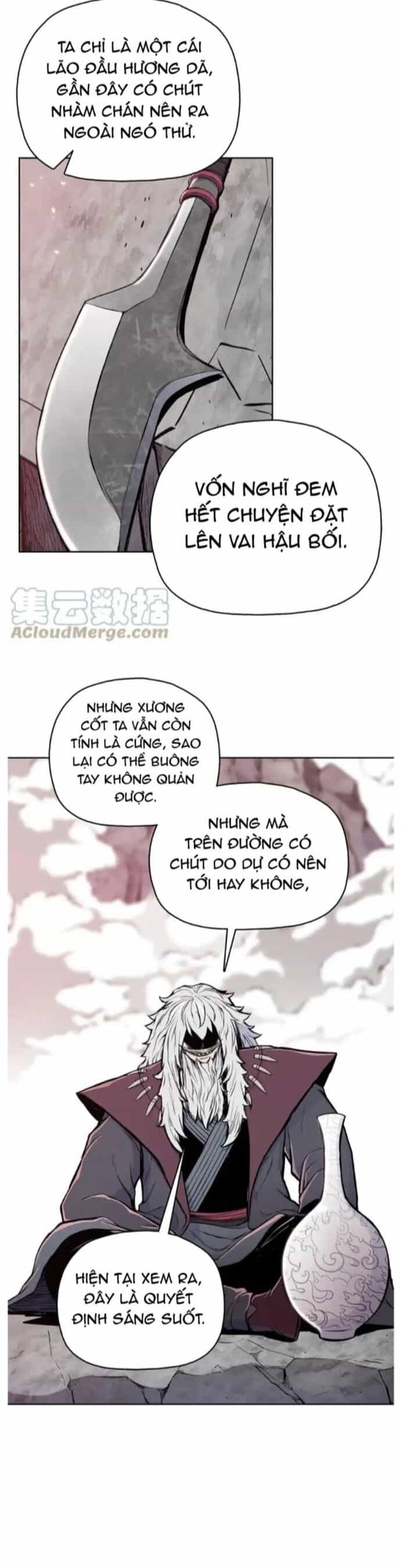 Phong Vân Chiến Thần - Chương 98 - ảnh 17