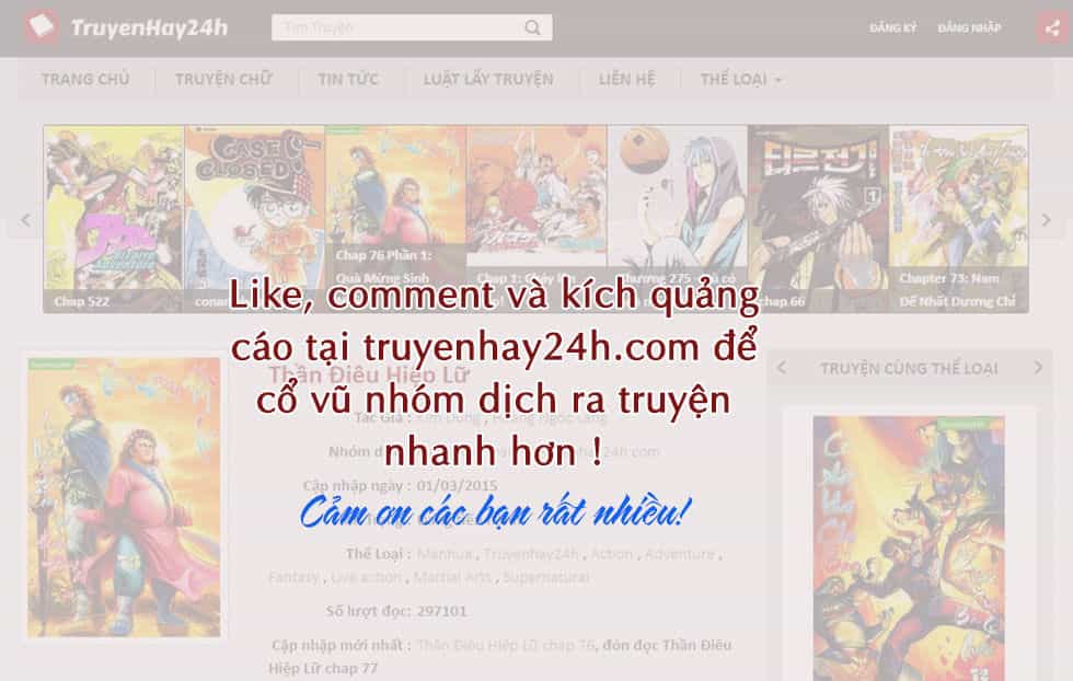 Phong Vân Thần Võ Ký - Chương 24 - ảnh 31