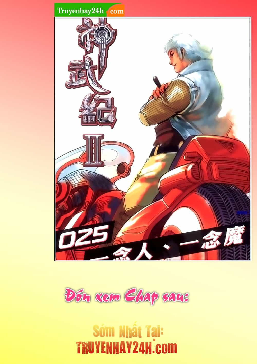 Phong Vân Thần Võ Ký - Chương 33 - ảnh 17