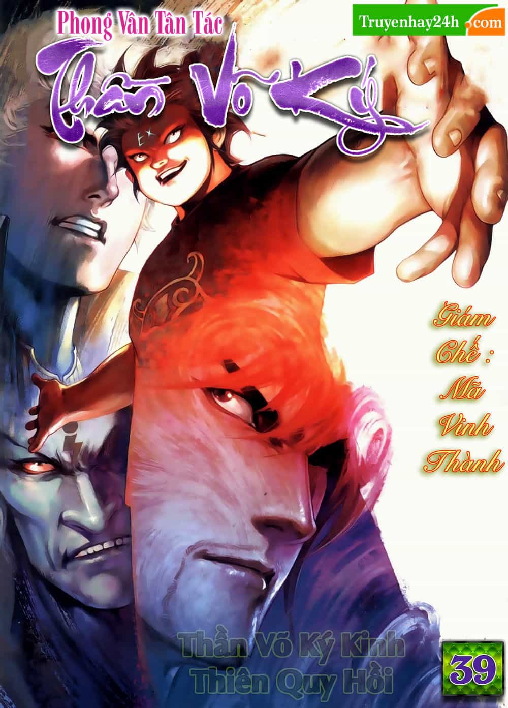 Phong Vân Thần Võ Ký - Chương 39 - ảnh 1