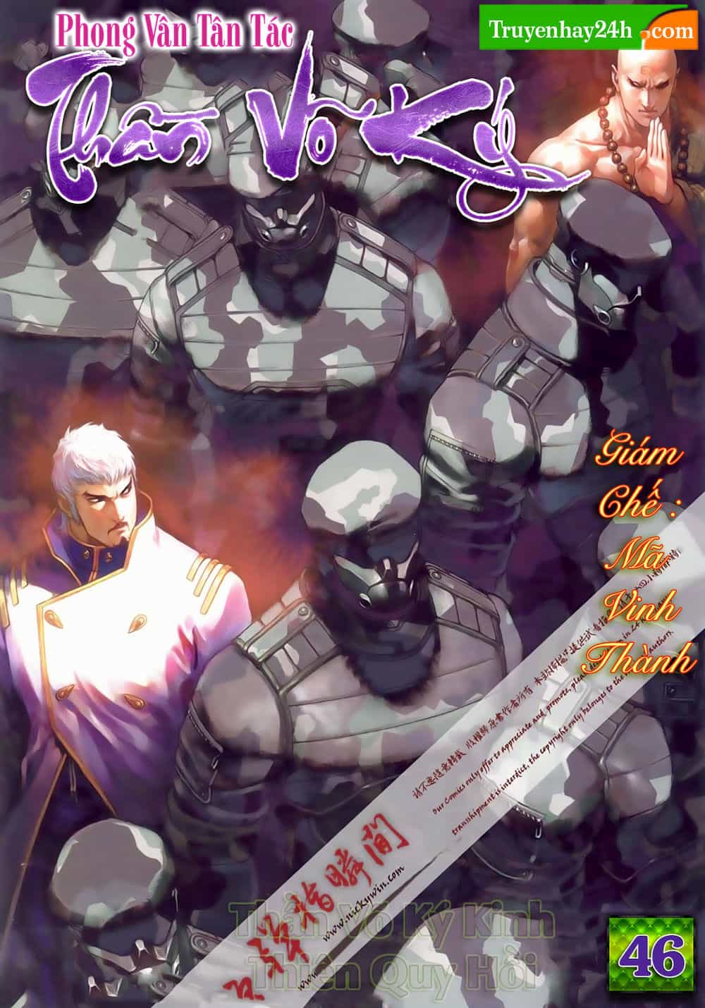 Phong Vân Thần Võ Ký - Chương 46 - ảnh 1