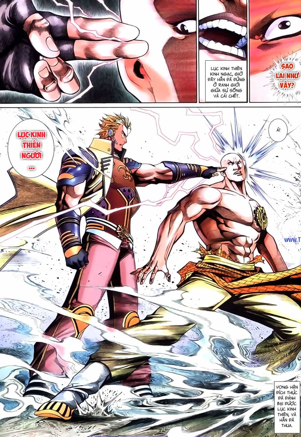 Phong Vân Thần Võ Ký - Chương 49.5 - ảnh 8