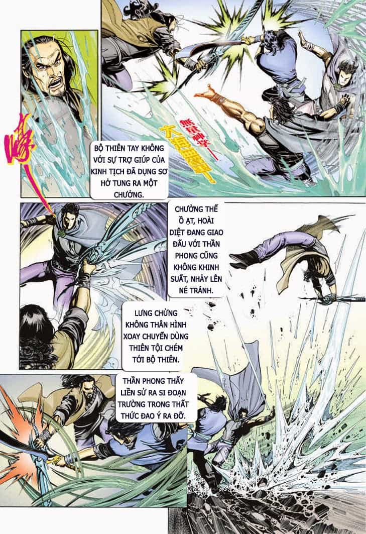 Phong Vân - Chương 317 - ảnh 20