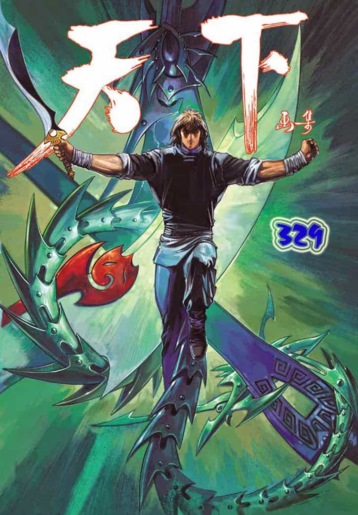 Phong Vân - Chương 329 - ảnh 1