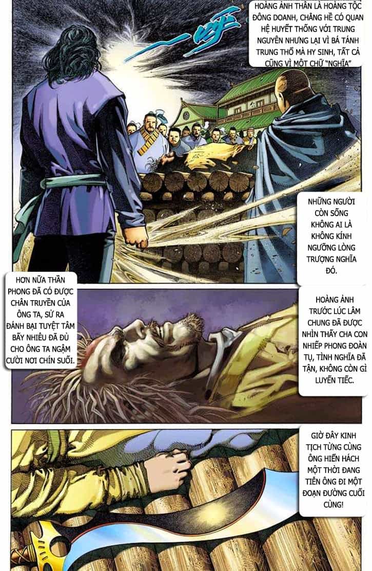 Phong Vân - Chương 330 - ảnh 11