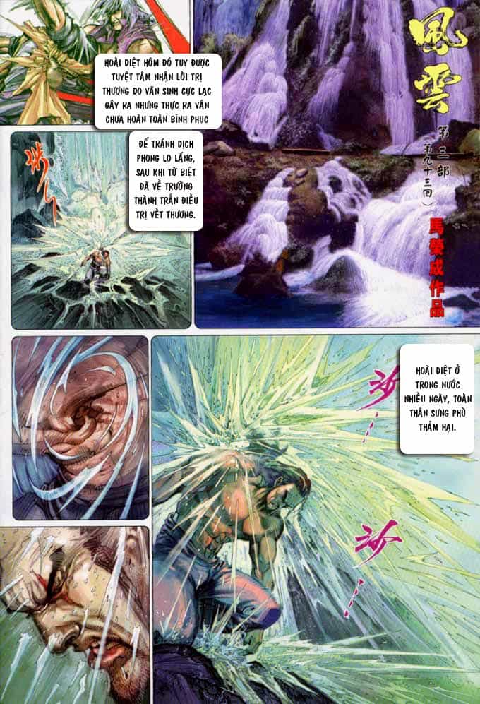 Phong Vân - Chương 352 - ảnh 2
