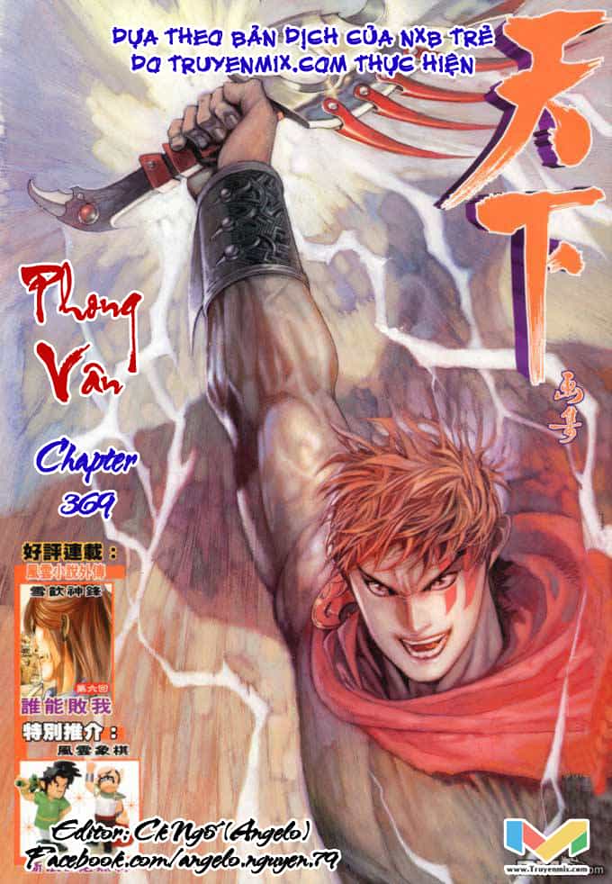 Phong Vân - Chương 369 - ảnh 2