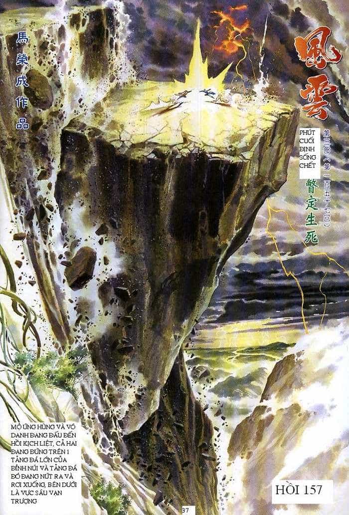 Phong Vân - Chương 415 - ảnh 4