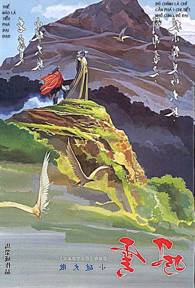 Phong Vân - Chương 461 - ảnh 2