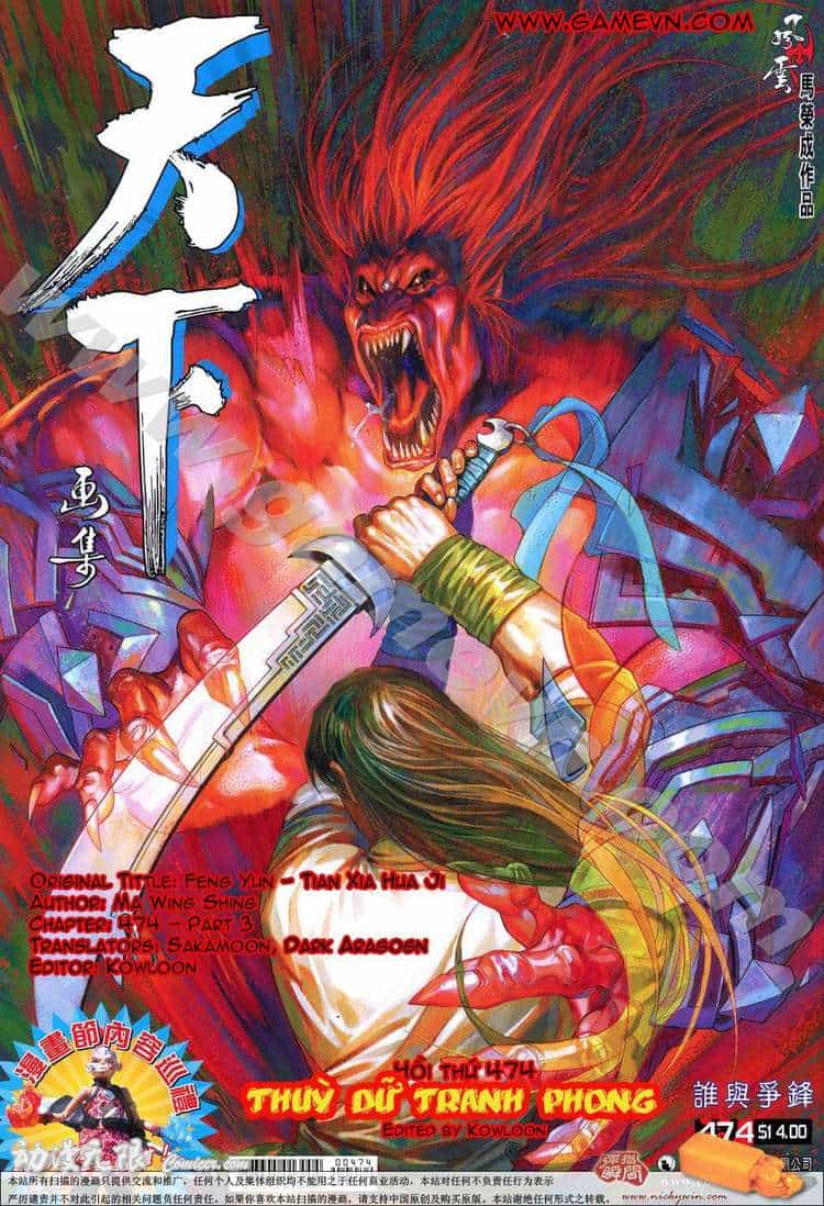 Phong Vân - Chương 474 - ảnh 1