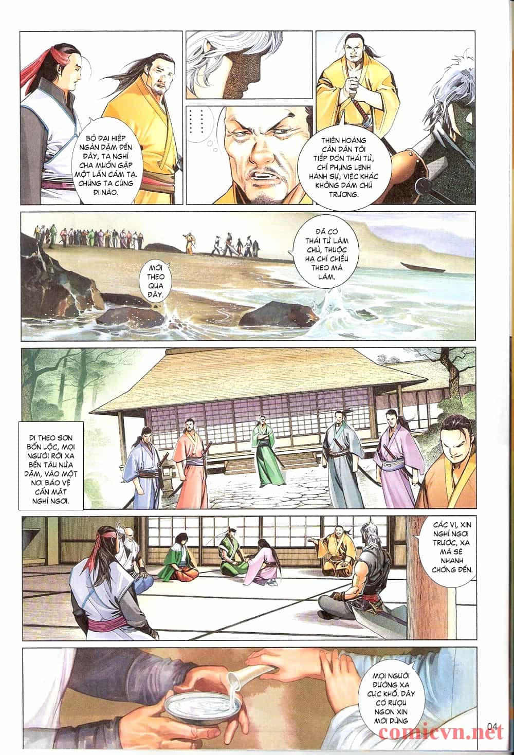 Phong Vân - Chương 544 - ảnh 4