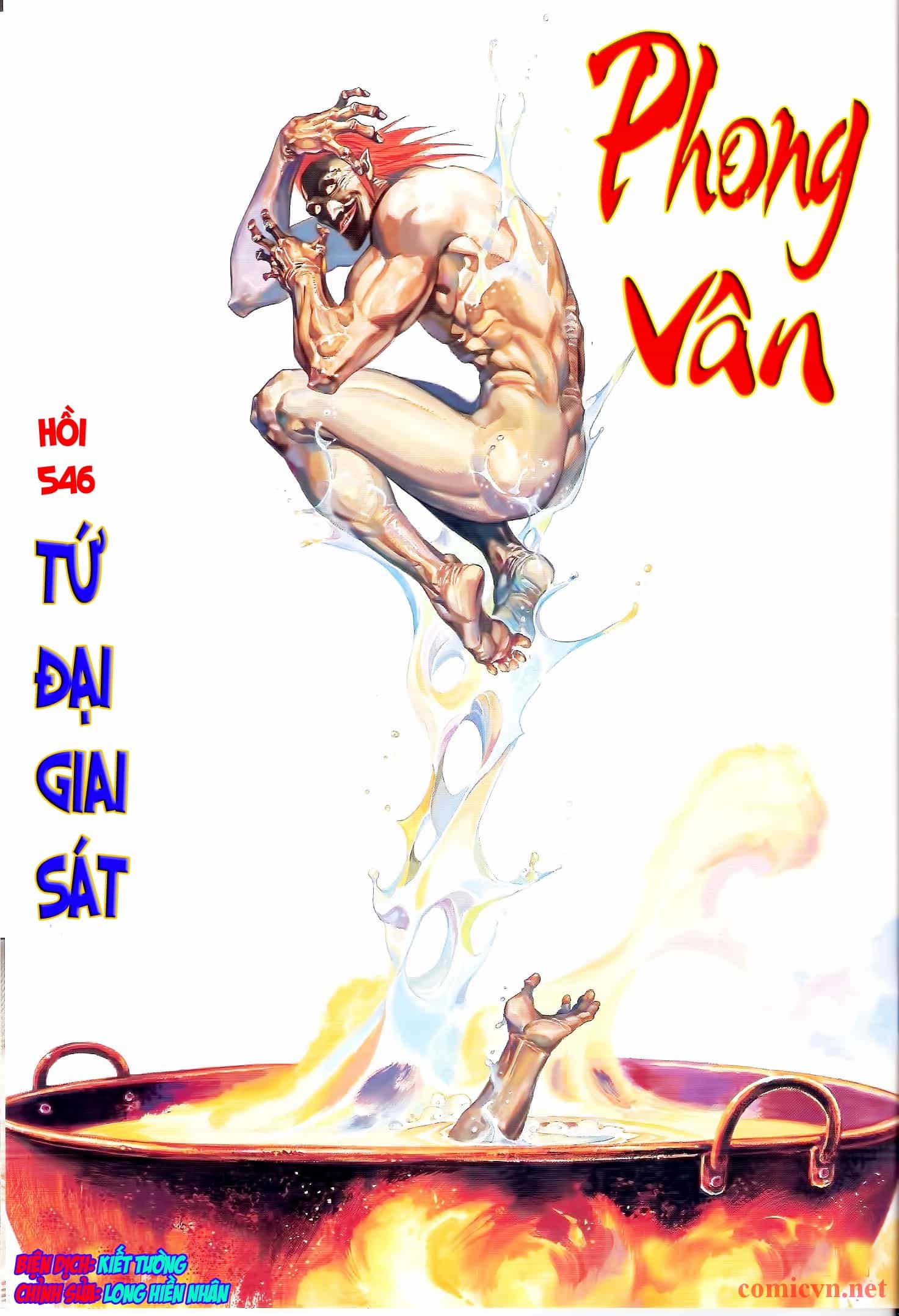 Phong Vân - Chương 546 - ảnh 1